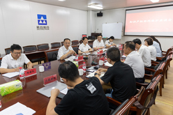 省高院許惠春副院長(zhǎng)一行來(lái)新召開知識(shí)產(chǎn)權(quán)協(xié)同保護(hù)座談會(huì)