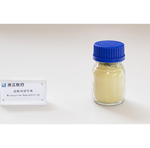 鹽酸米諾環(huán)素