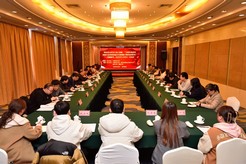 國(guó)家重點(diǎn)研發(fā)計(jì)劃“功能性脂質(zhì)的生物合成及綠色制造關(guān)鍵技術(shù)研究”課題項(xiàng)目?jī)?nèi)部啟動(dòng)會(huì)在新昌召開(kāi)