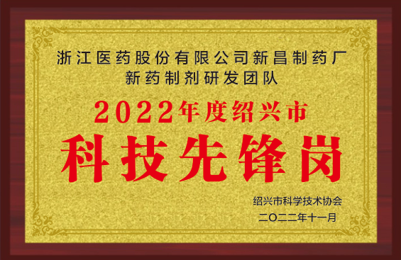 圖片1.png