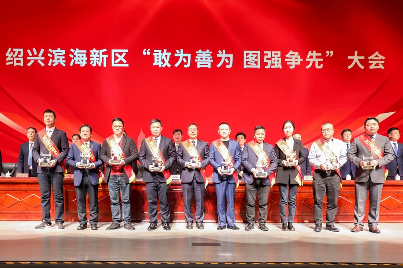 利稅強區先進集體合照.jpg